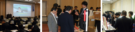 神奈川県防犯設備士協会 防犯セミナーにウインボウ出展